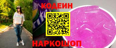 МДПВ Комсомольск-на-Амуре