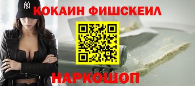 МДПВ Комсомольск-на-Амуре