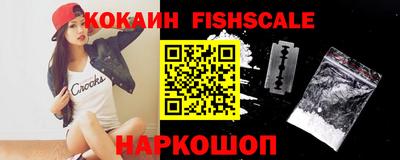 стафф Коммунар