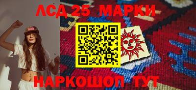 шишки Конаково