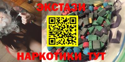 шишки Конаково
