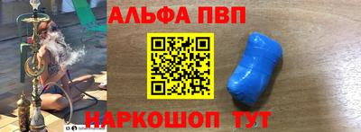 МДПВ Комсомольск-на-Амуре