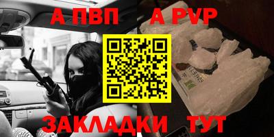 МДПВ Комсомольск-на-Амуре