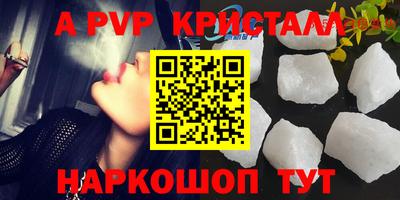 МДПВ Комсомольск-на-Амуре