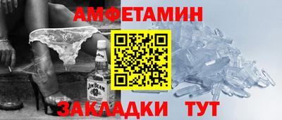 МДПВ Комсомольск-на-Амуре