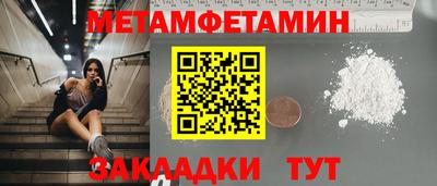 МДПВ Комсомольск-на-Амуре