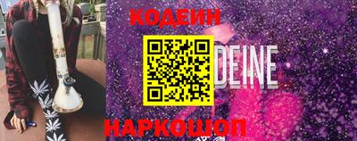 МДПВ Комсомольск-на-Амуре